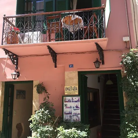 Anastasia Apartment
