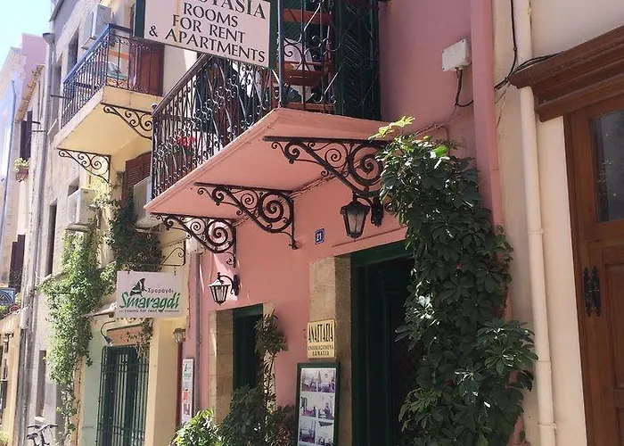 阿纳斯塔西娅公寓式酒店 *