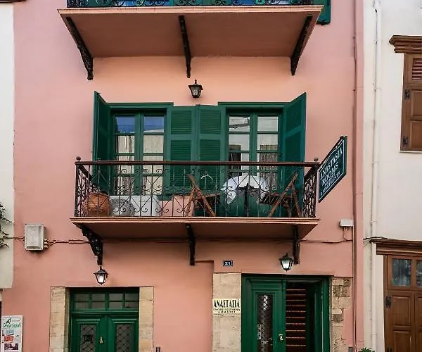 阿纳斯塔西娅公寓式酒店 * 干尼亞