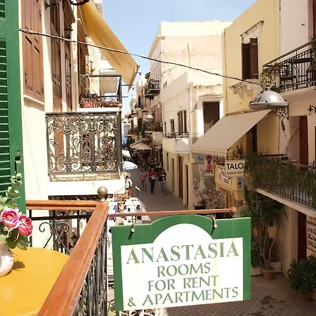 Anastasia Lejlighed Chania (Crete)