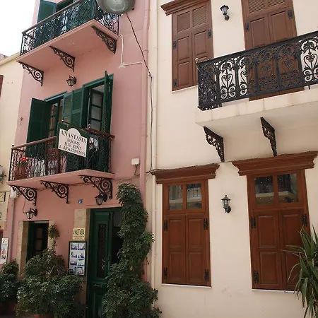 Апартаменти Anastasia